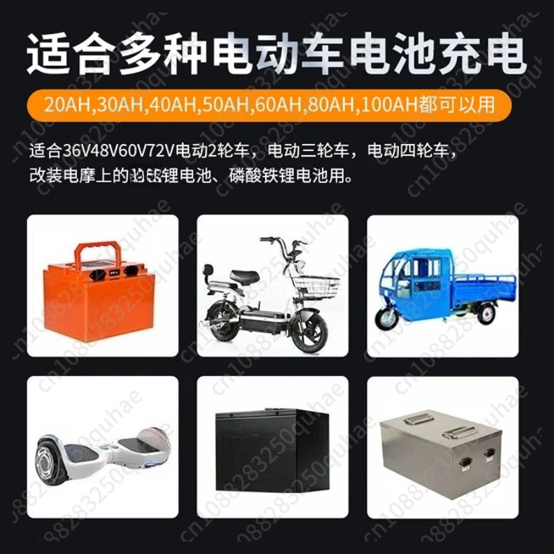 High Current Adjustable Charge - 72V 15A Fast Charger ulasan dan harga