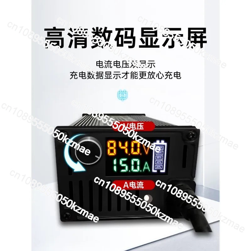 60V-72V 8A-15A Adjustable Lith - 72V 15A Fast Charger ulasan dan harga